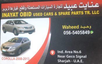 INAYAT OBAID USED TOYOTA AUTO SPARE PARTS TR. (Used auto parts, Dealer, Sharjah spare parts Markets)