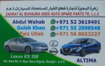 ZAHRAT AL BUHAURA AUTO LEXUS,NISSAN USED SPARE PARTS TR. (Used auto parts, Dealer, Sharjah spare parts Markets)