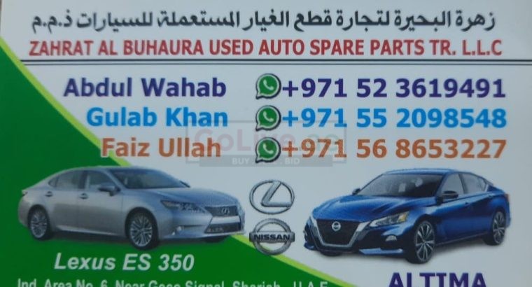 ZAHRAT AL BUHAURA AUTO LEXUS,NISSAN USED SPARE PARTS TR. (Used auto parts, Dealer, Sharjah spare parts Markets)