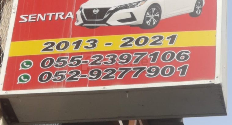 INAYAT OBAID USED NISSAN AUTO SPARE PARTS TR. (Used auto parts, Dealer, Sharjah spare parts Markets)