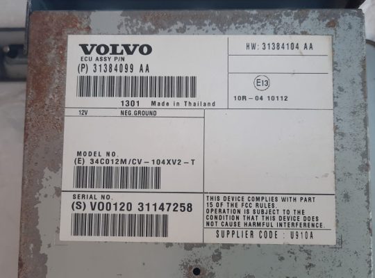 VOLVO S60 2013 AMPLIFIER RADIO STEREO MODULE PART NO 3138099AA / 31384104 AA ( Genuine Used VOLVO Parts )