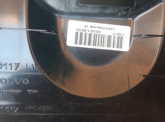 VOLVO S60 2013 CENTER CONSOLE UPPER TRIM PANEL BRACKET PART NO 31369117 ( Genuine Used VOLVO Parts )