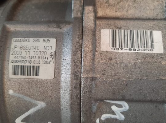 AUDI A5 2013 AC COMPRESSOR PART NO 8KD260805 ( Genuine Used AUDI Parts )