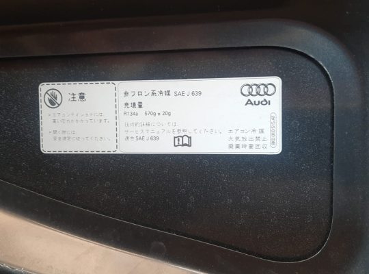 AUDI A5 2013 HOOD / BONNET PART NO 8K0010515AF ( Genuine Used AUDI Parts )