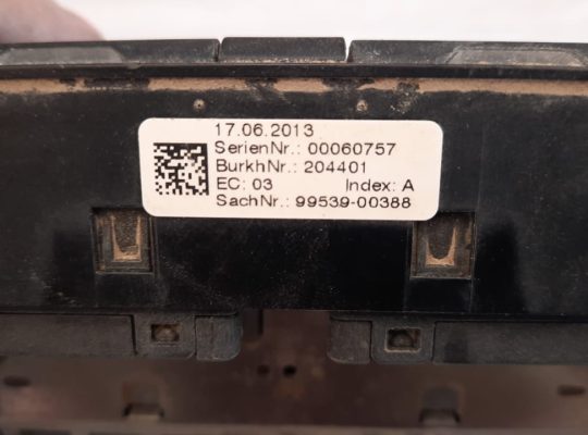 AUDI A5 2013 NAVIGATION SYSTEM AND RADIO CONTROL UNIT MODULE PART NO 8R1035748C ( Genuine Used AUDI Parts )