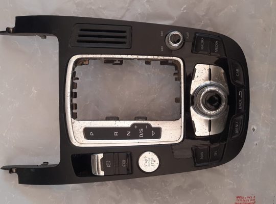 AUDI A5 2013 MMI CENTER CONTROL UNIT PART NO 8T0919611L ( Genuine Used AUDI Parts )