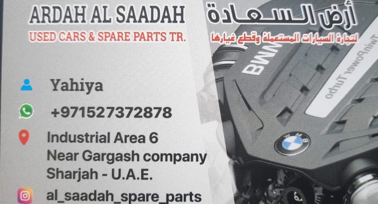 ARDAH. AL SAADAH USED BMW CARS & SPARE PARTS TR. (Used auto parts, Dealer, Sharjah spare parts Markets)