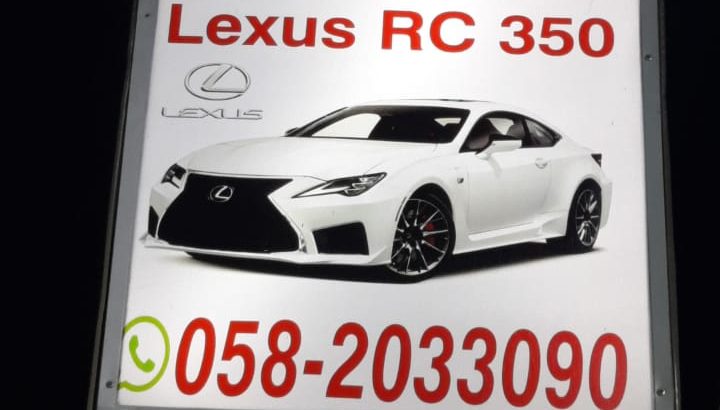 JABAL MAKKAH AUTO USED LEXUS SPARE PARTS TR. (Used auto parts, Dealer, Sharjah spare parts Markets)