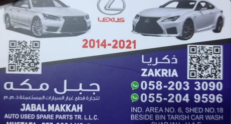 JABAL MAKKAH AUTO USED LEXUS SPARE PARTS TR. (Used auto parts, Dealer, Sharjah spare parts Markets)