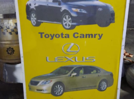 AHMAD JINNAH USED LEXUS AUTO SPARE PARTS TR. (Used auto parts, Dealer, Sharjah spare parts Markets)