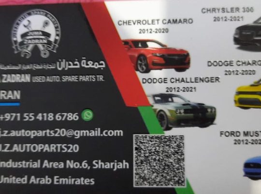 JUMA ZADRAN USED DODGE ,FORD ,CHRYSLER ,CHEVROLET AUTO SPARE PARTS TR. (Used auto parts, Dealer, Sharjah spare parts Markets)