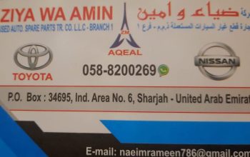 ZIYA WA AMIN USED NISSAN, TOYOTA AUTO SPARE PARTS TR (Used auto parts, Dealer, Sharjah spare parts Markets)