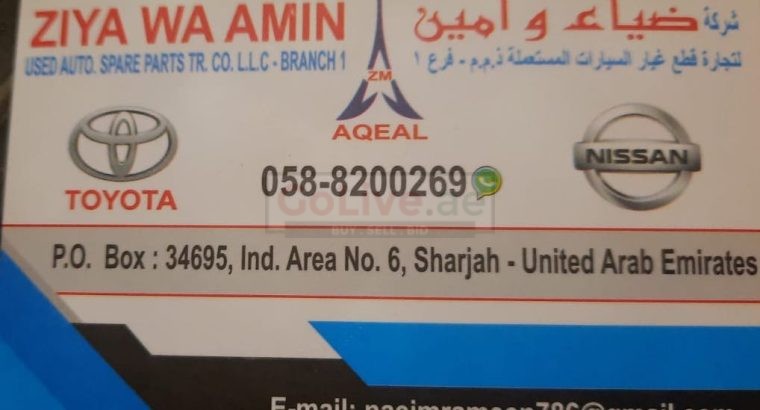 ZIYA WA AMIN USED NISSAN, TOYOTA AUTO SPARE PARTS TR (Used auto parts, Dealer, Sharjah spare parts Markets)