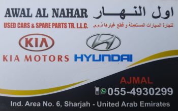 AWAL AL NAHAR USED KIA, HYUNDAI CARS & SPARE PARTS TR(Used auto parts, Dealer, Sharjah spare parts Markets)