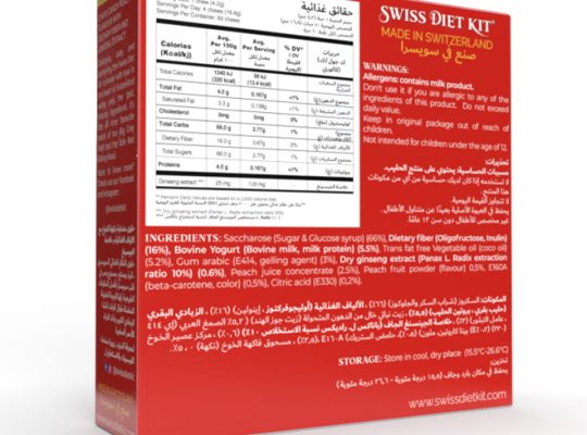 Swiss Diet Kit – 100% Natural Candy for Men & Women, Supports Weight Management, Made in Switzerland (Peach) 250g