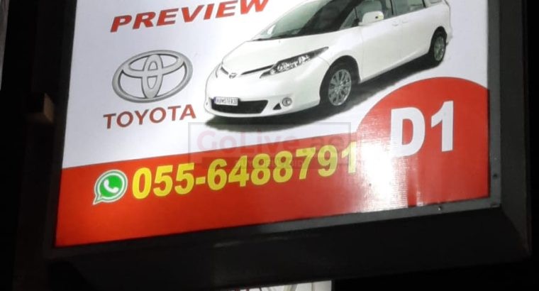 BAB AL ITHIFAQ USED TOYOTA AUTO SPARE PARTS TR. (Used auto parts, Dealer, Sharjah spare parts Markets)