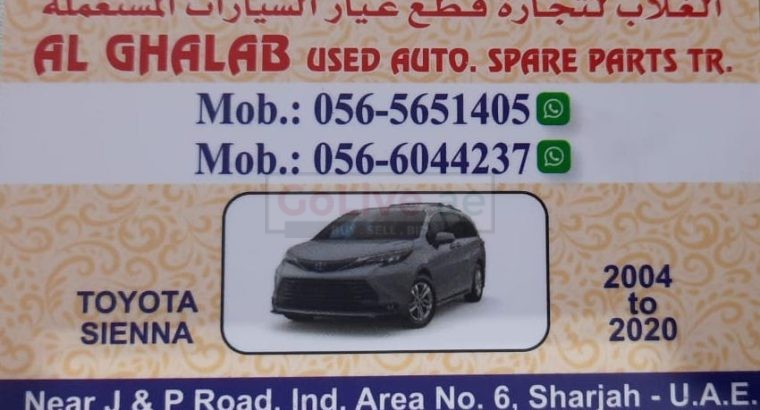 AL GHALAB USED TOYOTA AUTO SPARE PARTS TR. (Used auto parts, Dealer, Sharjah spare parts Markets)