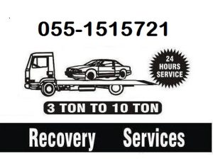 Fast Recovery Towing Service Sharjah 24 Hours ( 055 1515721)