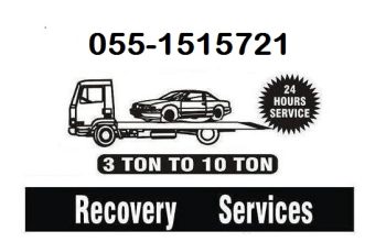 Fast Recovery Towing Service Sharjah 24 Hours ( 055 1515721)
