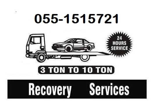 Car Recovery Service Dubai Sharjah 24 Hr 055 1515721