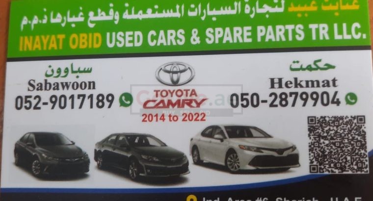 INAYAT OBAID USED TOYOTA AUTO SPARE PARTS TR. (Used auto parts, Dealer, Sharjah spare parts Markets)