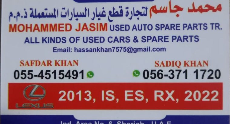 MOHAMMED JSIM USED LEXUS AUTO SPARE PARTS TR. (Used auto parts, Dealer, Sharjah spare parts Markets)