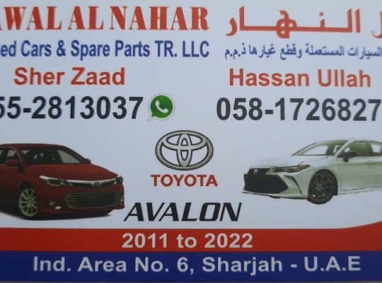 AWAL AL NAHAR USED LEXUS, TOYOTA CARS & SPARE PARTS TR. (Used auto parts, Dealer, Sharjah spare parts Markets)