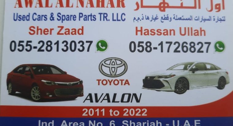 AWAL AL NAHAR USED LEXUS, TOYOTA CARS & SPARE PARTS TR. (Used auto parts, Dealer, Sharjah spare parts Markets)
