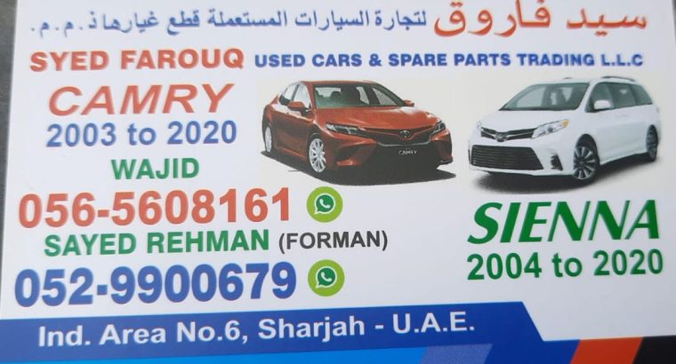 SAYED FAROUQ USED TOYOTA CARS & SPARE PARTS TR. (Used auto parts, Dealer, Sharjah spare parts Markets)