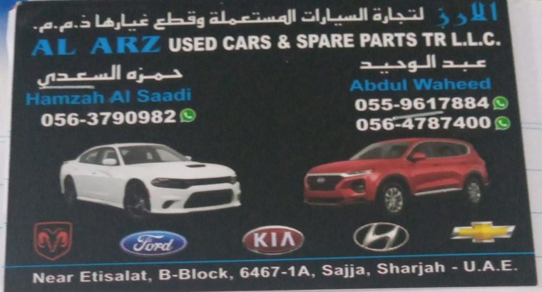 AL ARZ USED CARS & SPARE PARTS, (Used auto parts, Dealer, Sharjah spare parts Markets)