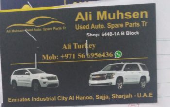 Ali Muhsen Used GMC,JEEP Auto .spare Parts.Tr (Used auto parts, Dealer, Sharjah spare parts Markets)