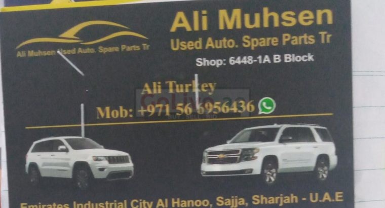 Ali Muhsen Used GMC,JEEP Auto .spare Parts.Tr (Used auto parts, Dealer, Sharjah spare parts Markets)