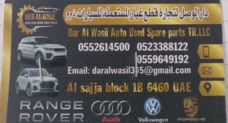 DAR AL WASIL AUTO Used Spare parts TR .LLC (Used auto parts, Dealer, Sharjah spare parts Markets)