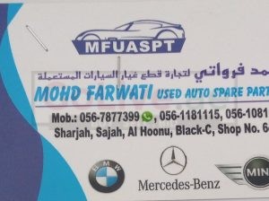 MOHD FARWATI USED AUTO SPARE PARTS (Used auto parts, Dealer, Sharjah spare parts Markets)