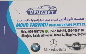 MOHD FARWATI USED AUTO SPARE PARTS (Used auto parts, Dealer, Sharjah spare parts Markets)