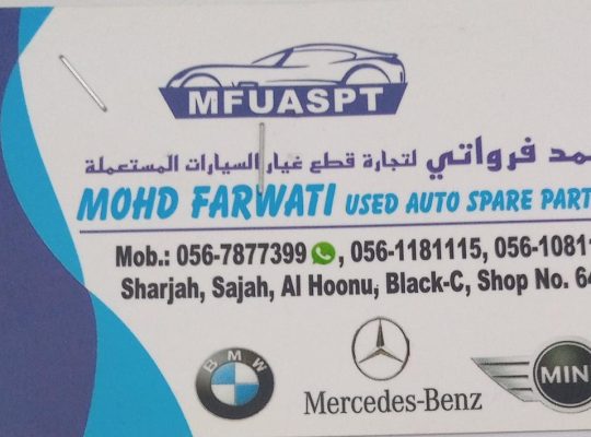 MOHD FARWATI USED AUTO SPARE PARTS (Used auto parts, Dealer, Sharjah spare parts Markets)