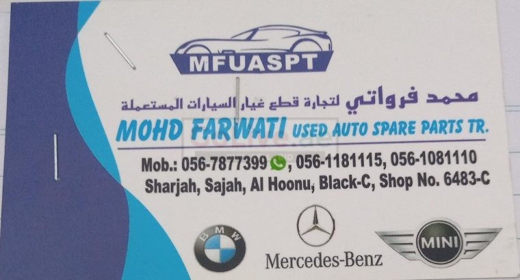 MOHD FARWATI USED AUTO SPARE PARTS (Used auto parts, Dealer, Sharjah spare parts Markets)