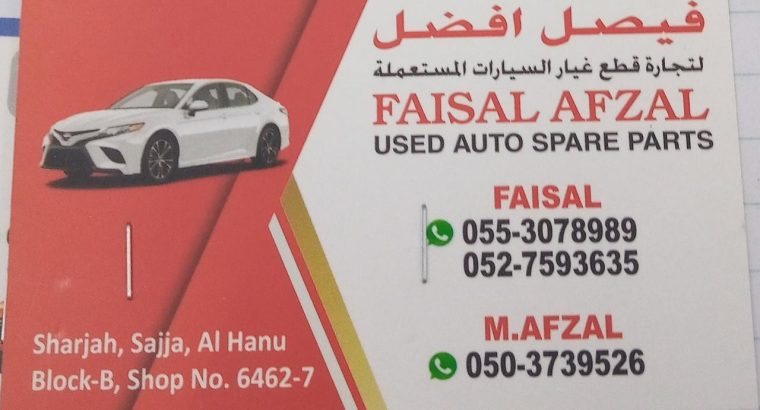 FAISAL AFZAL Used Auto Spare Parts (Used auto parts, Dealer, Sharjah spare parts Markets)