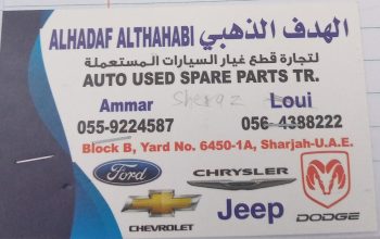 AL HADAF AL THAHABI Auto Used Spare parts TR. (Used auto parts, Dealer, Sharjah spare parts Markets)