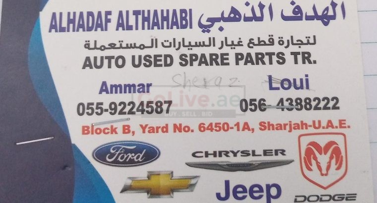 AL HADAF AL THAHABI Auto Used Spare parts TR. (Used auto parts, Dealer, Sharjah spare parts Markets)