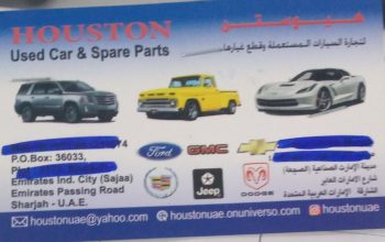 HOUSTON USED CAR & SPARE PARTS, (Used auto parts, Dealer, Sharjah spare parts Markets)