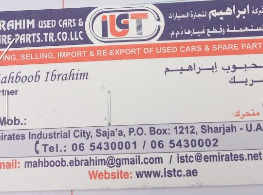IBRAHIM Used Cars & Spare parts TR (Used auto parts, Dealer, Sharjah spare parts Markets)