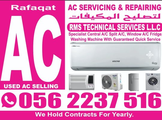 AC repair and fridge repair muhaisnah 4 0562237516