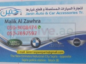 Janin Auto & car ACCESSORIES TR.(Used auto parts, Dealer, Sharjah spare parts Markets)