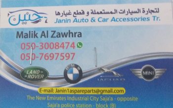 Janin Auto & car ACCESSORIES TR.(Used auto parts, Dealer, Sharjah spare parts Markets)