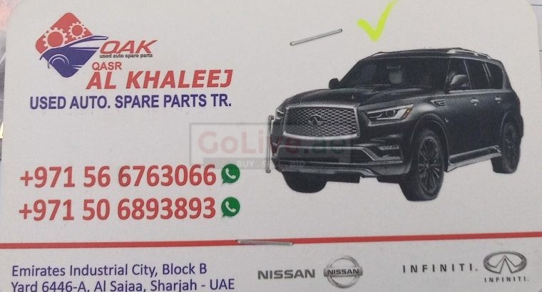 QASR AL KHALEEJ Used Auto Spare Parts TR. (Used auto parts, Dealer, Sharjah spare parts Markets)