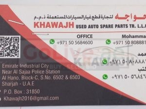 KHAWAJH Used Auto Spare Parts TR (Used auto parts, Dealer, Sharjah spare parts Markets)
