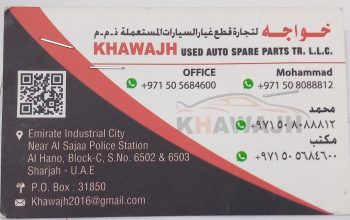 KHAWAJH Used Auto Spare Parts TR (Used auto parts, Dealer, Sharjah spare parts Markets)