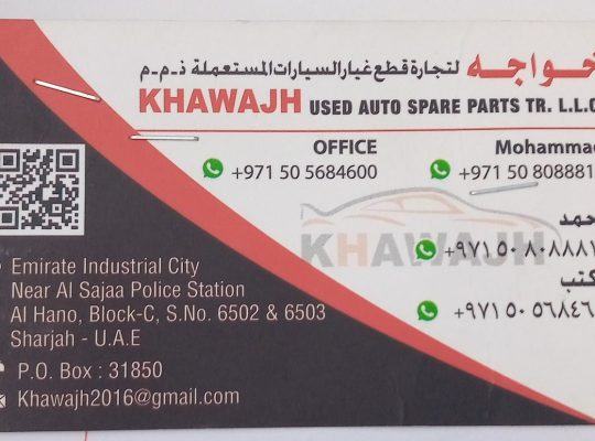 KHAWAJH Used Auto Spare Parts TR (Used auto parts, Dealer, Sharjah spare parts Markets)