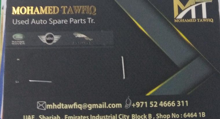 MOHAMED TAWFIQ USED AUTO SPARE PARTS, (Used auto parts, Dealer, Sharjah spare parts Markets)